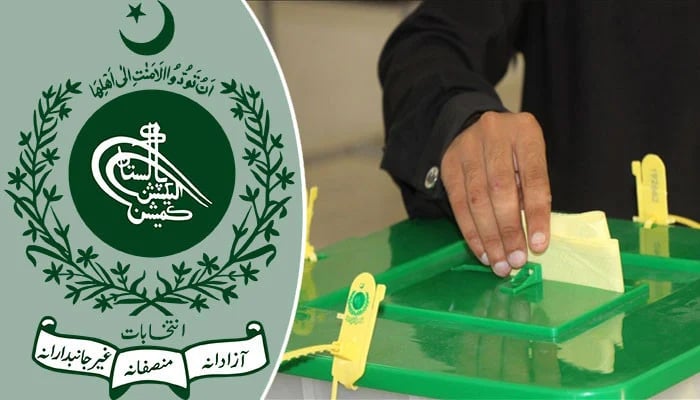 رجسٹرڈ ووٹرز 13 کروڑ 49 لاکھ 49 ہزار 984 ہوگئے، الیکشن کمیشن