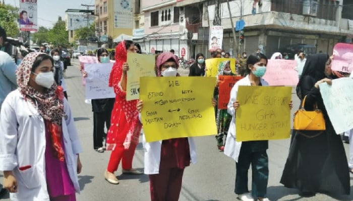 سرکاری اسپتالوں کی او پی ڈیز آج سے بند رہیں گی، گرینڈ ہیلتھ الائنس