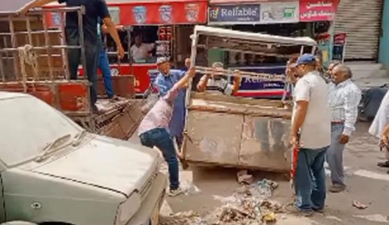 Karachi