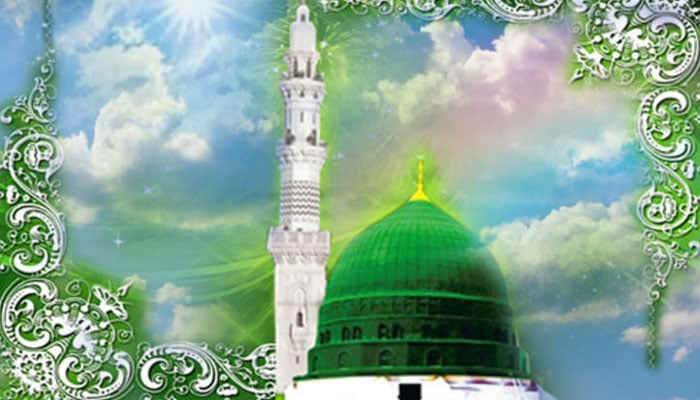 ایس ایس جی سی کی جانب سے محفلِ میلاد النبی ﷺ کا انعقاد