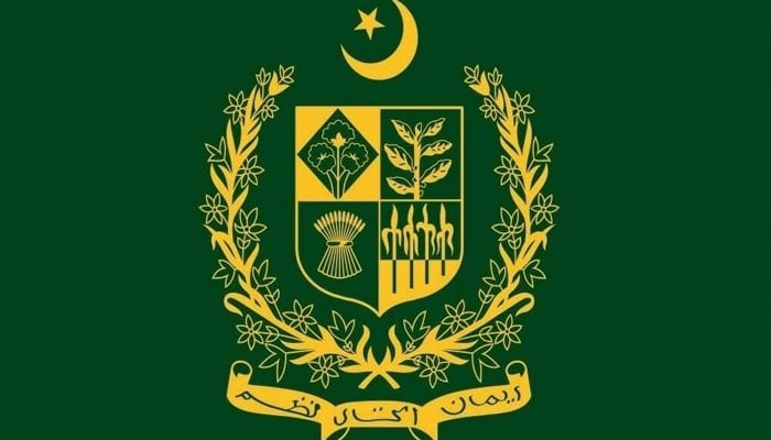 وزارت آئی ٹی کے منصوبوں کیلئے پہلی سہ ماہی میں 8.6 ارب روپے جاری