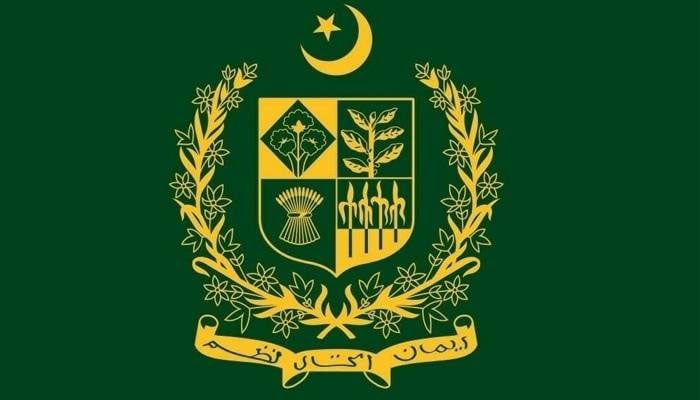 بلوچستان میں ایک سال خدمات سر انجام دینے والے پولیس افسران کا تبادلہ