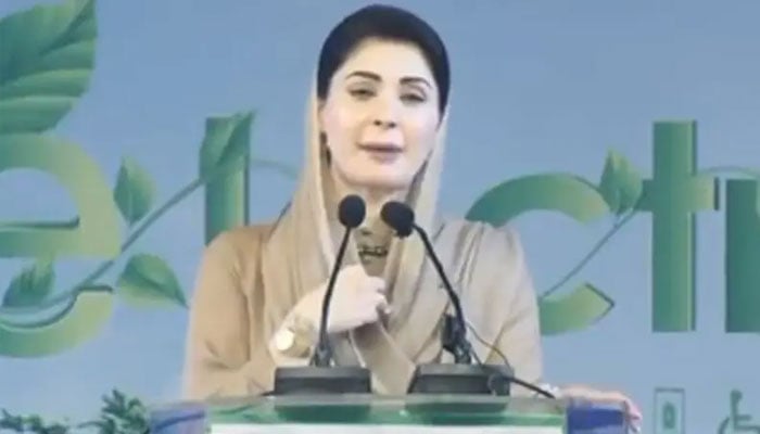 ہر چیز کا علاج بینظیر انکم سپورٹ پروگرام نہیں، بھیک مانگنے کا سلسلہ اب ختم ہونا چاہیے، مریم نواز