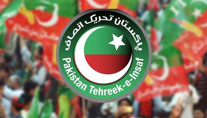 تحریک انصاف نے ٹرمپ کے غزہ امن منصوبے کو مسترد کر دیا