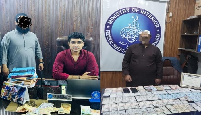 ایف آئی اے، حوالہ ہنڈی اور غیر قانونی کرنسی ایکسچینج میں ملوث 2 ملزمان گرفتار