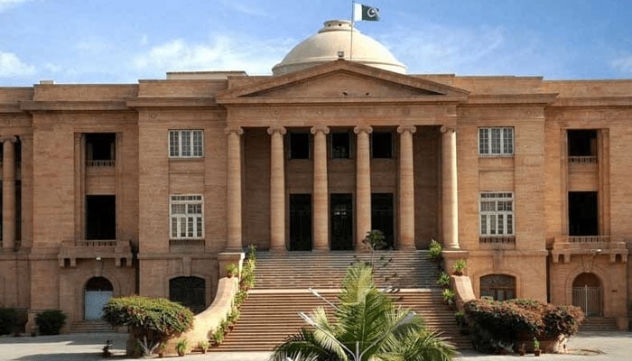 ہائیکورٹ، ہنگامہ آرائی کیس میں سابق رکن اسمبلی عطا اللّٰہ خان کی ضمانت منظور