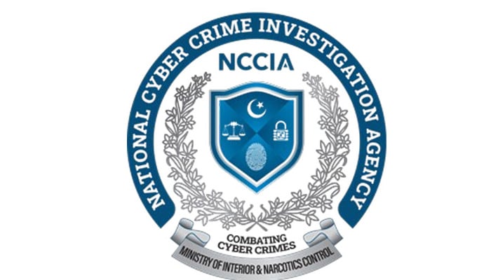 وقار سعید لاہور NCCIA سرکل کے انچارج تعینات