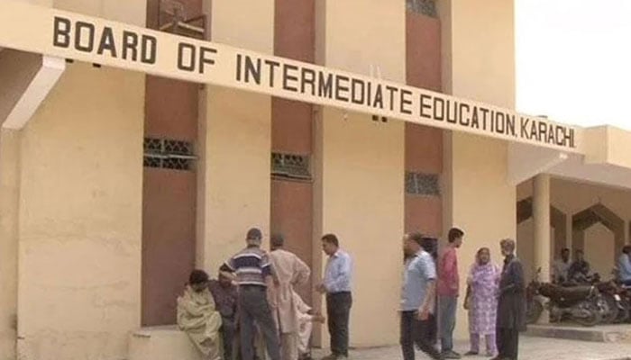 انٹرمیڈیٹ حصہ اول سائنس پری انجینئرنگ گروپ کے نتائج کا اعلان