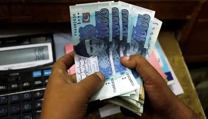 پنشن میں کٹوتی کے ظالمانہ فیصلے پر سرکاری ملازمین پریشان