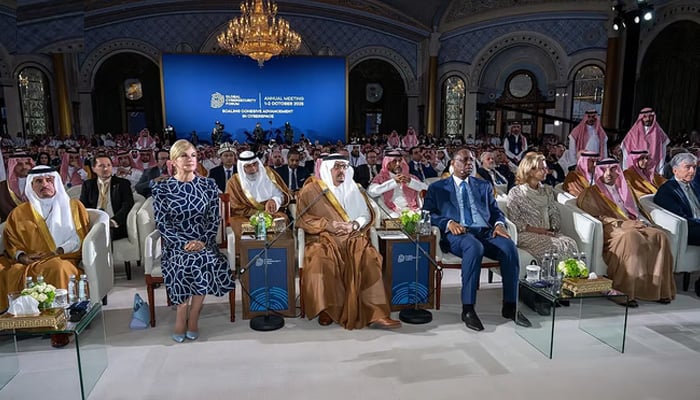 سائبر سکیورٹی کے بین الاقوامی فورم کا آغاز