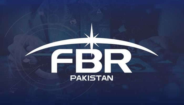 FBR، بی ایس-19 کے دانش قمر نے چارج سنبھال لیا
