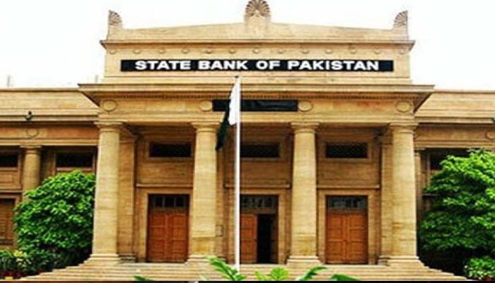 اسٹیٹ بینک کی وضاحت