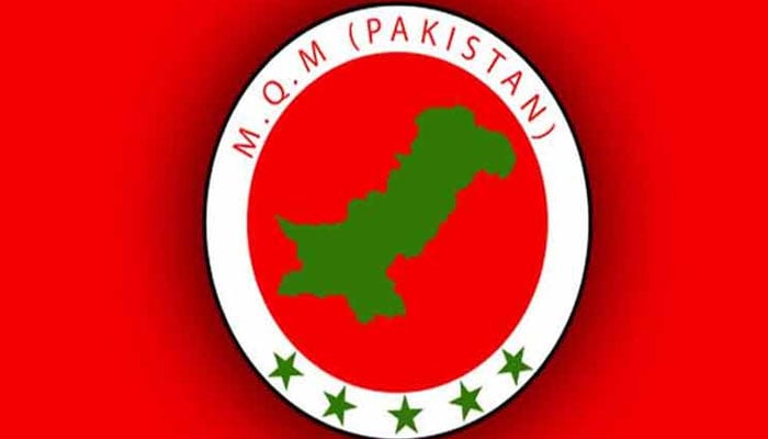 کراچی کی تباہی پیپلز پارٹی کی عصبیت پر مبنی ذہنیت کی عکاس، ایم کیو ایم