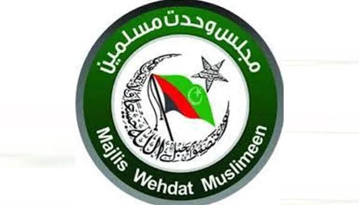 ہفتے کو شہداء کی یاد میں تعزیتی اجتماع ہوگا، ایم ڈبلیو ایم کے وفد کی رہنماؤں سے ملاقاتیں