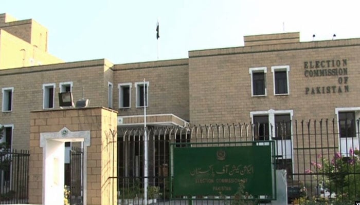 پنجاب میں بلدیاتی انتخابات دسمبر کے آخری ہفتے میں ہونگے، الیکشن کمیشن