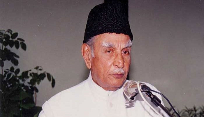 حکیم محمد سعید کی شہادت کے حوالے سے پروگرام کا انعقاد