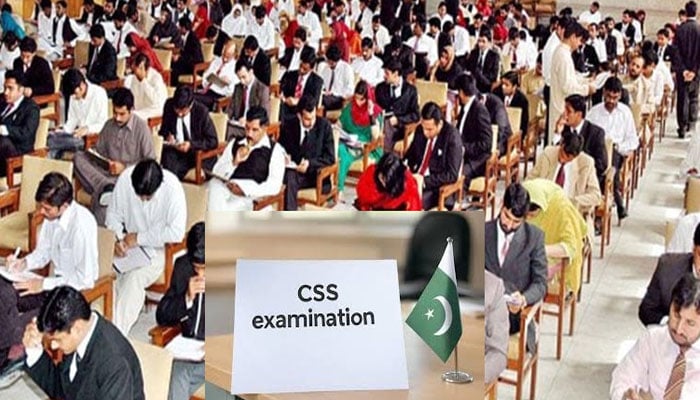 CSS کا امتحان دینے والے امیدواروں کیلئے اہم خبر