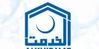 Karachi