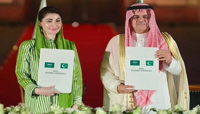پنجاب میں ٹیکس فری خصوصی سعودی انڈسٹریل اسٹیٹ قائم ہوگی