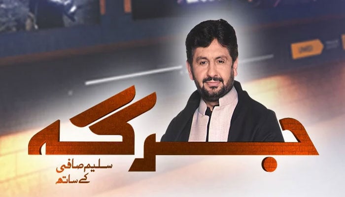 فلسطینی حکومت بنانے میں امریکہ سرفہرست ہوگا، تجزیہ کار
