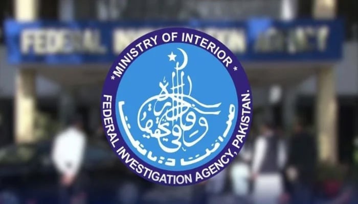 ایف آئی اے کے نچلے درجے کے ملازمین کے بڑے پیمانے پر بین الصوبائی تبادلے