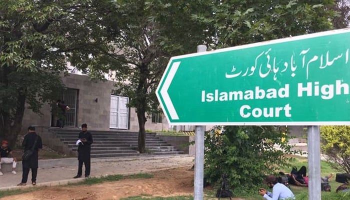 سزا یافتہ مجرم کی بانی PTI جیسی سہولتوں کیلئے درخواست، قابل سماعت یا نہیں، فیصلہ محفوظ