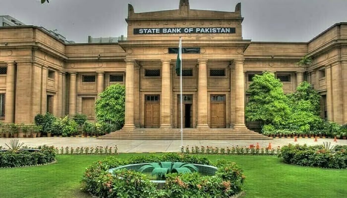 سیاسی ومعاشی عدم استحکام نے سرمایہ کاری ماحول کو متاثر کیا، اسٹیٹ بینک