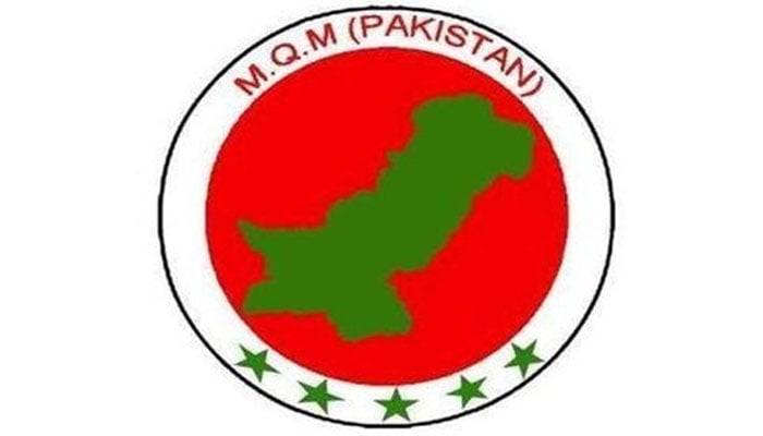 شاہ فیصل میں غیرقانونی قبضے اور کمرشل سرگرمیاں، متحدہ کو تحفظات