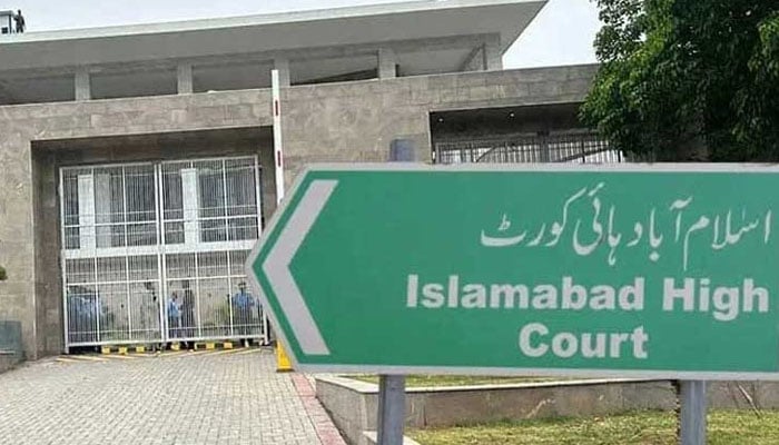 اسلام آباد ہائی کورٹ؛ حساس ادارے کے ریٹائرڈ افسر کی درخواست نمٹا دی