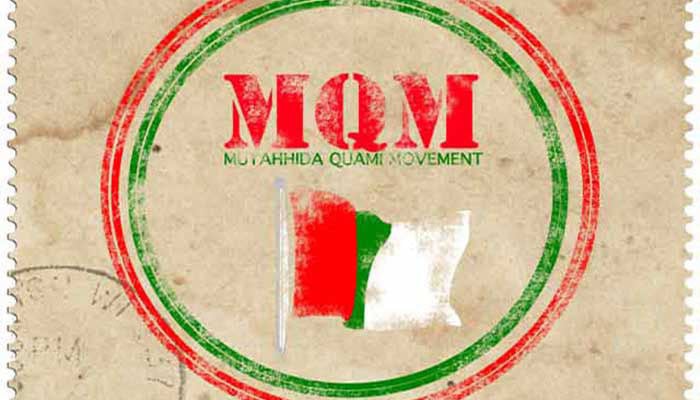 نثار پنہور، انور ترین کو بازیاب، حمید گدی، سعید گدی کو رہا کیا جائے، ایم کیو ایم انٹرنیشنل