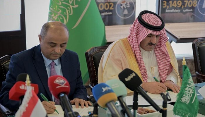 سعودی عرب اور یمنی حکومت کے درمیان دو ترقیاتی معاہدوں اور تعاون کی یادداشت پر دستخط