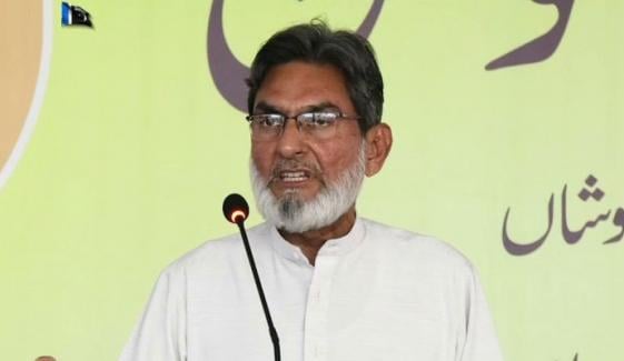 Karachi