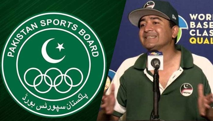 بیس بال فیڈریشن کے سیکریٹری پر پابندی