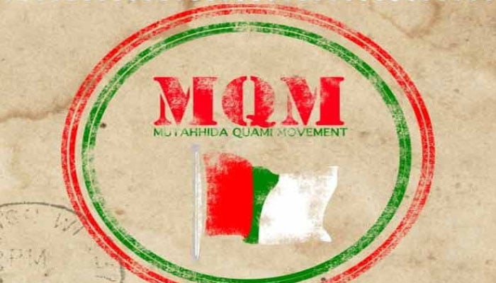 سندھ حکومت کی کارکردگی عوام کیلئے عذاب بن گئی، ایم کیو ایم