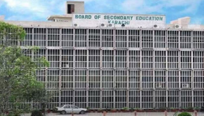 امتحانی فارم جمع کرانے کی تاریخ میں توسیع