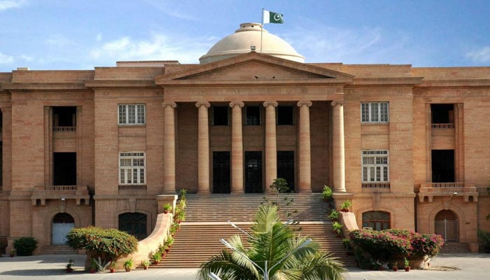 ڈیجیٹل بینکنگ فراڈ کے خلاف درخواست فوری سماعت کیلئے منظور