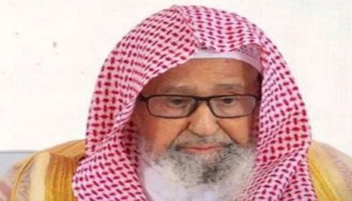 شیخ ڈاکٹر صالح بن فوزان سعودی عرب کے نئے مفتی اعظم مقرر