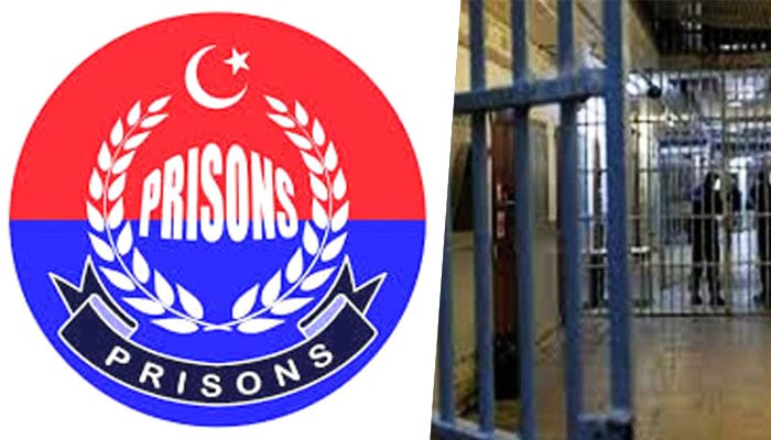 محکمہ جیل، 6 افسران کے تبادلے