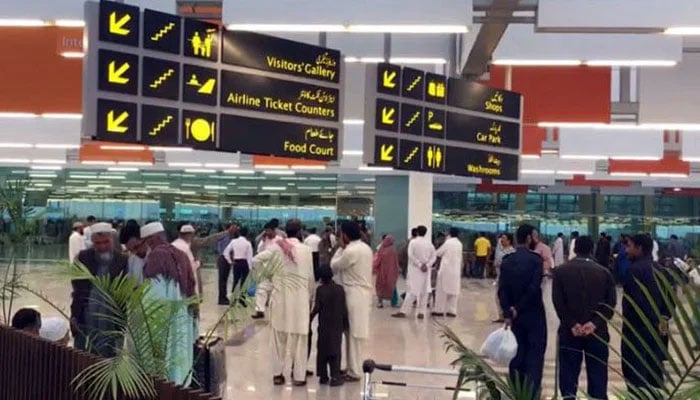 ایئرپورٹ پر تعینات FIA اہلکاروں پر پروٹوکول کرنے پر سخت پابندی