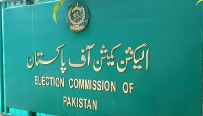 الیکشن کمیشن، نگراں حکومت کی مدت میں توسیع سے متعلق آئینی ترمیم کی سفارش