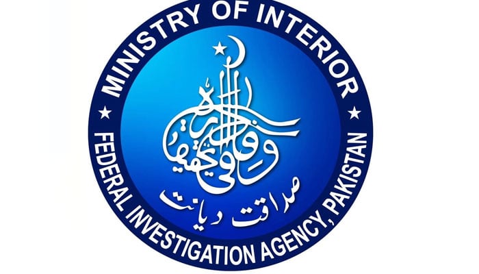 اختیارات کا ناجائز استعمال، 10 کروڑ کرپشن کا الزام