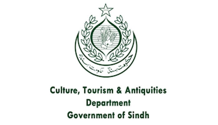 محکمہ ثقافت، حبیب اللہ میمن کو ڈائریکٹر جنرل لائبریریز کا عارضی چارج تفویض