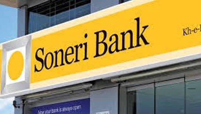 سونیری بینک، نو ماہ کے عبوری مالیاتی گوشواروں کی منظوری