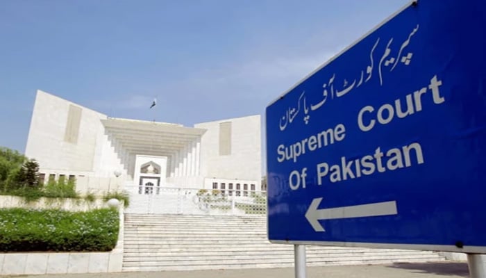 سیشن جج سہیل لغاری ڈیپوٹیشن پر رجسٹرار سپریم کورٹ تعینات