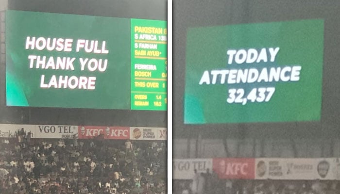 ہاؤس فل قذافی اسٹیڈیم میں پاکستان کی فتح، بورڈ چیف کی مبارکباد