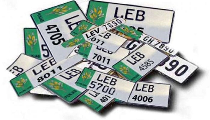 پنجاب میں بھی گاڑیوں کی نمبر پلیٹس کا ڈیزائن تبدیل کرنے کی تجویز