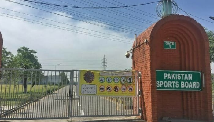 ڈوپنگ پر ویٹ لفٹرز اور فیڈریشن عہدیداروں پر پابندیوں کا اعلان