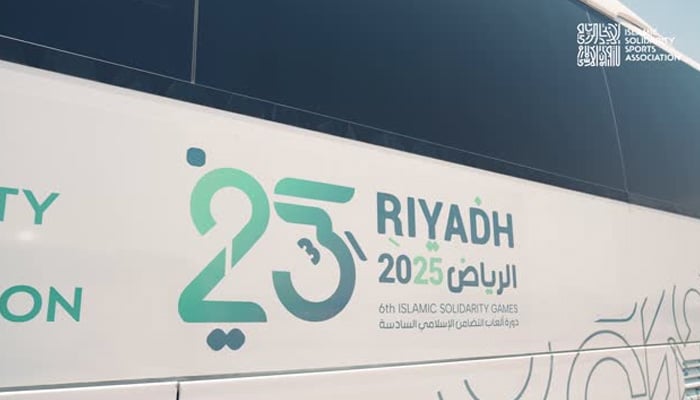 اسلامک سولیڈیریٹی گیمز 2025 جمعہ سے ریاض میں شروع ہونگے