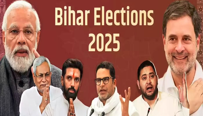 بہار الیکشن، پہلا مرحلہ، مودی و کانگریس اتحاد آمنے سامنے، ٹرن آؤٹ میں 4.5 فیصد اضافہ