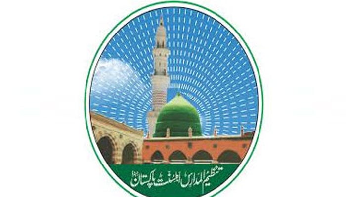 کالعدم TLP کے 177 مدارس، 330 مساجد تنظیم المدارس کے حوالے کرنے کا معاہدہ